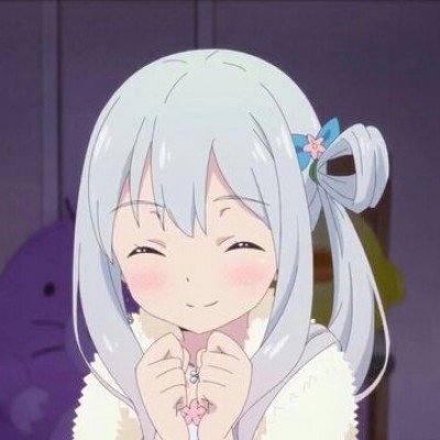 事业编